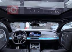 بي ام دبليو الفئة 7